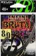Офсетные крючки Ryugi Infini Brutal