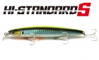 Воблер Longin Hi Standart S 120mm 21g