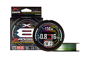 Шнур YGK X-Braid Upgrade X8 Pentagram 150m