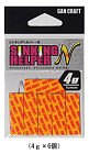 Груз-наклейка для воблера Gan Craft Sinking Helper