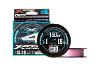 Шнур YGK X-Braid Upgrade X4 150m