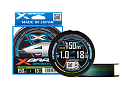 Шнур YGK X-Braid Upgrade X4 3 colour 150m