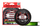 Шнур YGK X-Braid Braid Cord X8 150m