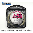 Флюорокарбоновая леска Kureha Seaguar Premium Manyu Shock Leader