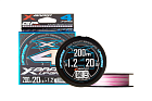 Шнур YGK X-Braid Upgrade X4 200m