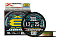 Шнур YGK X-Braid Super Jigman X8 200m